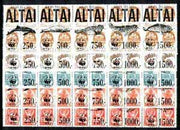 Altaj Republic - WWF Marine Life opt set of 25 values, each design opt'd on,block of 4,Russian defs (total 100 stamps) unmounted mint