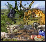Togo 2011 Ecosystem of Africa - The Great Rift perf sheetlet containing 4 values unmounted mint