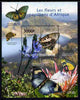Togo 2011 Flowers & Butterflies of Africa perf s/sheet unmounted mint
