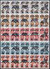 Dnister Moldavian Republic (NMP) - WWF Bats opt set of 25 values, each design opt'd on,block of 4,Russian defs (total 100 stamps) unmounted mint