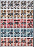 Dnister Moldavian Republic (NMP) - WWF Bats opt set of 25 values, each design opt'd on,block of 4,Russian defs (total 100 stamps) unmounted mint