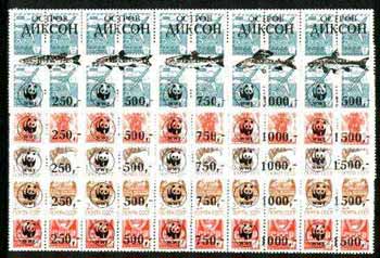 Dikson Isle - WWF Fishes opt set of 25 values, each design opt'd on,block of 4,Russian defs (total 100 stamps) unmounted mint