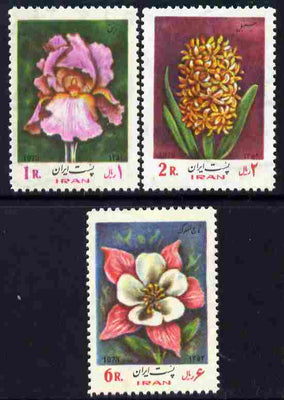 Iran 1973 Flowers perf set of 3 unmounted mint SG 1780-82