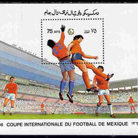 Afghanistan 1986 Football World Cup perf m/sheet unmounted mint, SG MS 1098