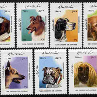 Afghanistan 1986 Dogs perf set of 7 unmounted mint, SG 1104-10
