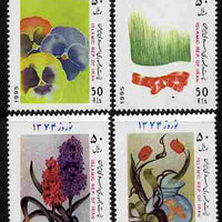 Iran 1995 New Year Festival (Flowers) set of 4 unmounted mint, SG 2845-48