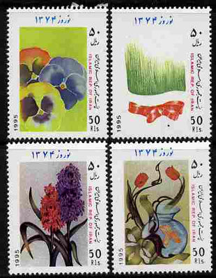Iran 1995 New Year Festival (Flowers) set of 4 unmounted mint, SG 2845-48