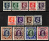 Pakistan 1947 Official KG6 definitive set of 13 opt'd SERVICE mounted mint SG O1-13