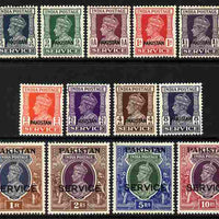 Pakistan 1947 Official KG6 definitive set of 13 opt'd SERVICE mounted mint SG O1-13