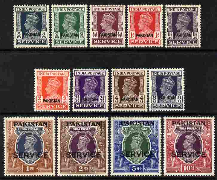 Pakistan 1947 Official KG6 definitive set of 13 opt'd SERVICE mounted mint SG O1-13