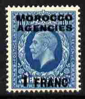 Morocco Agencies - French Currency 1935-37 KG5 1f on 10d turquoise-blue unmounted mint, SG 223