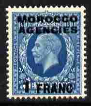 Morocco Agencies - French Currency 1935-37 KG5 1f on 10d turquoise-blue unmounted mint, SG 223