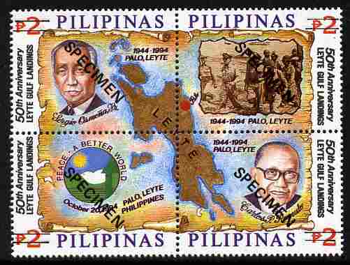 Philippines 1994 50th Anniversary of Leyte Gulf Landings se-tenant block of 4 each overprinted SPECIMEN unmounted mint (only 500 produced) SG 2682s-85s