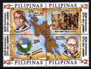 Philippines 1994 50th Anniversary of Leyte Gulf Landings se-tenant block of 4 each overprinted SPECIMEN unmounted mint (only 500 produced) SG 2682s-85s