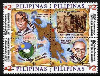 Philippines 1994 50th Anniversary of Leyte Gulf Landings se-tenant block of 4 each overprinted SPECIMEN unmounted mint (only 500 produced) SG 2682s-85s