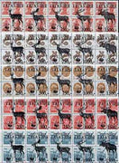 Gagauzia Republic - WWF Deer opt set of 25 values, each design opt'd on,block of 4 Russian defs (total 100 stamps) unmounted mint