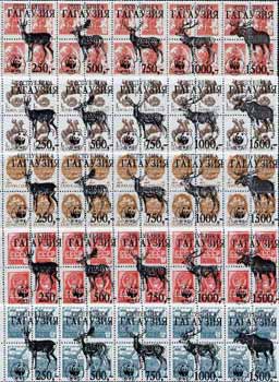 Gagauzia Republic - WWF Deer opt set of 25 values, each design opt'd on,block of 4 Russian defs (total 100 stamps) unmounted mint