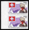 Guyana 1991 700th Anniversary of Swiss Confederation $75 imperf pair unmounted mint as SG 3216