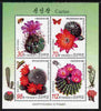 North Korea 2011 Cacti & Butterflies perf sheetlet containing set of 4 values unmounted mint