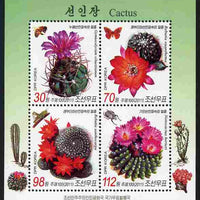 North Korea 2011 Cacti & Butterflies perf sheetlet containing set of 4 values unmounted mint