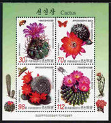 North Korea 2011 Cacti & Butterflies perf sheetlet containing set of 4 values unmounted mint