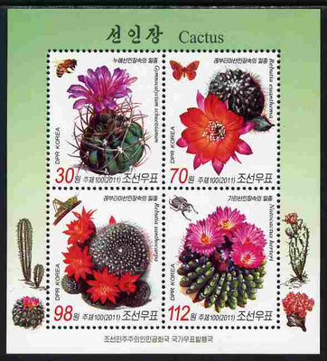 North Korea 2011 Cacti & Butterflies perf sheetlet containing set of 4 values unmounted mint