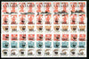 Sakhalin Isle - WWF Fishes opt set of 25 values, each design opt'd on,block of 4,Russian defs (total 100 stamps) unmounted mint