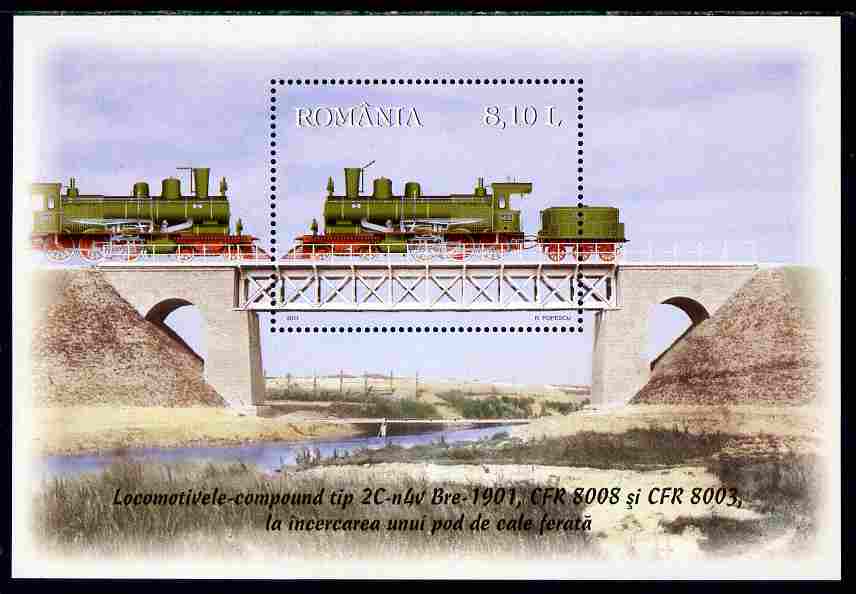 Rumania 2011 Steam Locomotives perf m/sheet unmounted mint