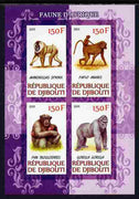 Djibouti 2011 African Fauna - Gorillas imperf sheetlet containing 4 values unmounted mint