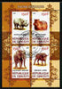 Djibouti 2011 African Fauna - Hippos, Rhinos & Elephants perf sheetlet containing 4 values cto used