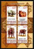 Djibouti 2011 African Fauna - Hippos, Rhinos & Elephants perf sheetlet containing 4 values unmounted mint