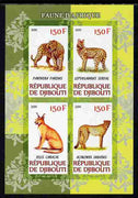 Djibouti 2011 African Fauna - Big Cats imperf sheetlet containing 4 values unmounted mint