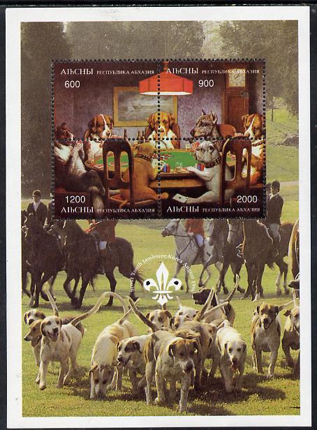 Abkhazia 1996 Aces High (Dog characters playing cards) perf sheetlet containing complete set of 4 values with Scouts Logo unmounted mint