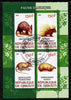 Djibouti 2011 African Fauna - Porcupines, Shrews & Aardvarks perf sheetlet containing 4 values cto used