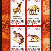 Djibouti 2011 African Fauna - Hyenas imperf sheetlet containing 4 values unmounted mint