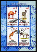 Djibouti 2011 African Fauna - Camels, Zebra & Giraffe perf sheetlet containing 4 values cto used