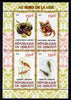 Djibouti 2011 Fauna of the Sea Shore perf sheetlet containing 4 values unmounted mint