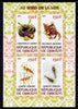 Djibouti 2011 Fauna of the Sea Shore imperf sheetlet containing 4 values unmounted mint