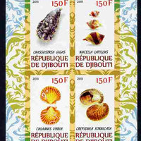 Djibouti 2011 Shells #1 imperf sheetlet containing 4 values unmounted mint