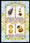Djibouti 2011 Shells #1 imperf sheetlet containing 4 values unmounted mint