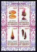 Djibouti 2011 Shells #2 perf sheetlet containing 4 values unmounted mint