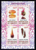 Djibouti 2011 Shells #2 imperf sheetlet containing 4 values unmounted mint