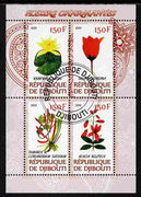 Djibouti 2011 Beautiful Flowers #1 perf sheetlet containing 4 values cto used