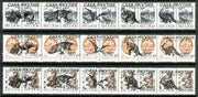 Sakha (Yakutia) Republic - Prehistoric Animals opt set of 15 values, each design opt'd on,pair of Russian defs (total 30 stamps) unmounted mint
