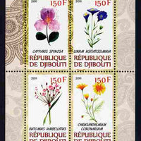 Djibouti 2011 Beautiful Flowers #2 perf sheetlet containing 4 values unmounted mint