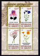 Djibouti 2011 Beautiful Flowers #2 perf sheetlet containing 4 values unmounted mint