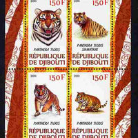 Djibouti 2011 Tigers perf sheetlet containing 4 values unmounted mint