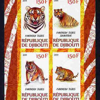 Djibouti 2011 Tigers imperf sheetlet containing 4 values unmounted mint