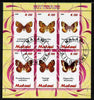 Malawi 2011 Butterflies #1 perf sheetlet containing 6 values cto used