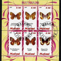 Malawi 2011 Butterflies #1 perf sheetlet containing 6 values cto used